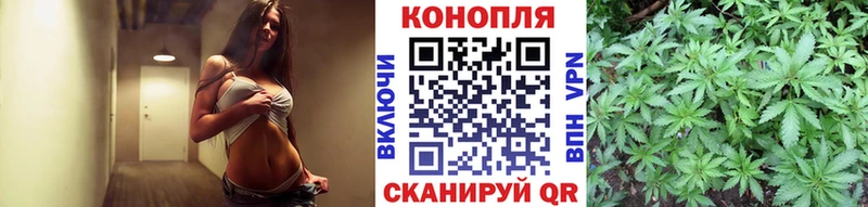 Наркота Поронайск Конопля  Кокаин  LSD-25  APVP  МЕГА   Мефедрон  ГАШИШ  АМФ 