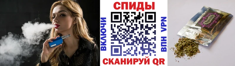 хочу   Поронайск  БУТИРАТ Butirat 