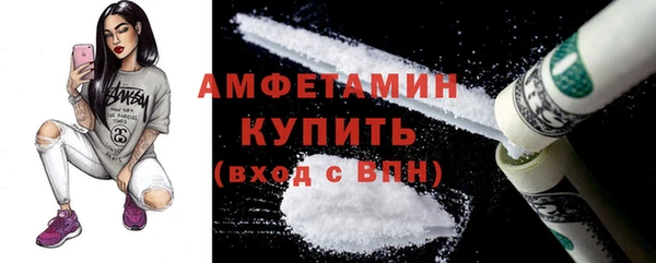 круглые Армянск