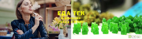 COCAINE Аркадак