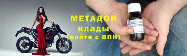 эйфоретик Арсеньев