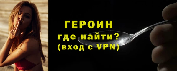 бутик Ладушкин