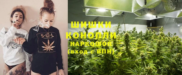 COCAINE Аркадак
