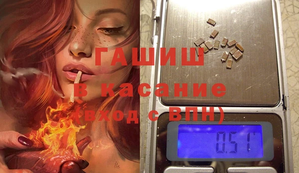 COCAINE Аркадак