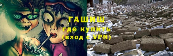 эйфоретик Арсеньев