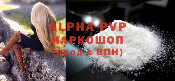 эйфоретик Арсеньев