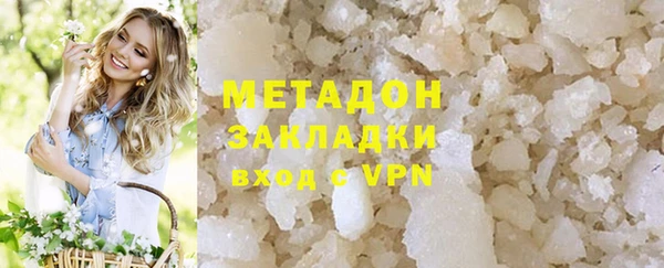 эйфоретик Арсеньев