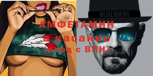 COCAINE Аркадак