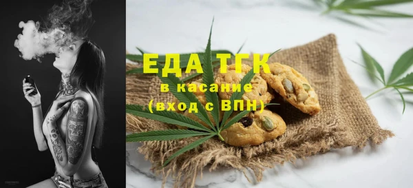 круглые Армянск