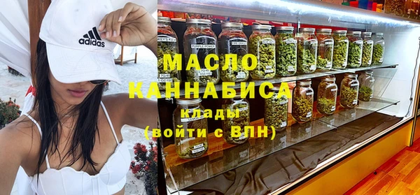 эйфоретик Арсеньев