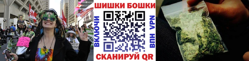 цены   Поронайск  МЕГА онион  МАРИХУАНА ГИДРОПОН 